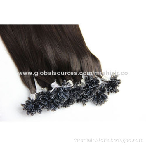 22-inch Dark Brown Silk Straight Brazilian U-Tip Hair Extensions